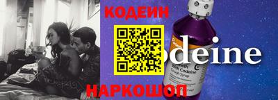 героин Нальчик