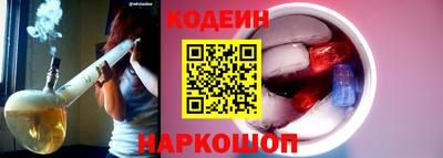 дурь Нарткала