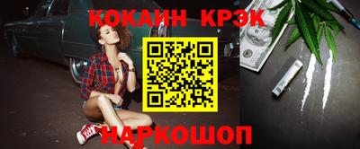 дурь Нарткала