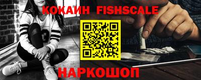 дурь Нарткала