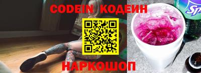 героин Нальчик