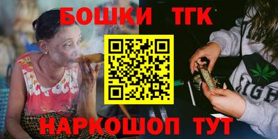 дурь Нарткала