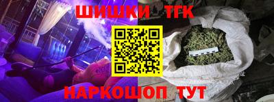 дурь Нарткала