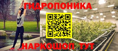героин Нальчик