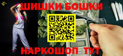 героин Нальчик