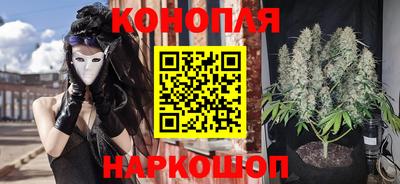 дурь Нарткала
