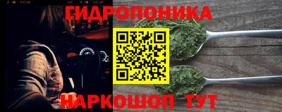 дурь Нарткала