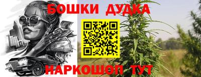 героин Нальчик