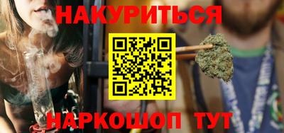дурь Нарткала
