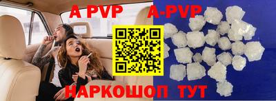 героин Нальчик