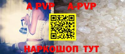 дурь Нарткала