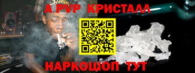 героин Нальчик