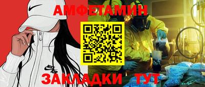 дурь Нарткала