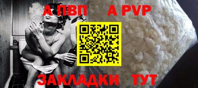 героин Нальчик