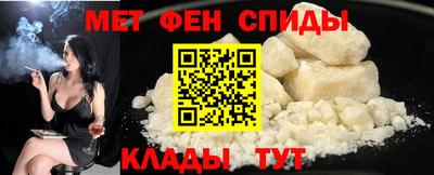 героин Нальчик