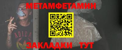 дурь Нарткала