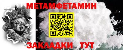 героин Нальчик