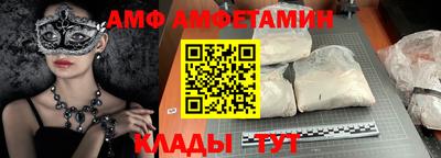 героин Нальчик