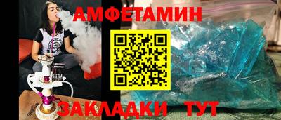 дурь Нарткала