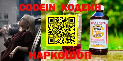 дурь Нарткала