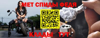 героин Нальчик