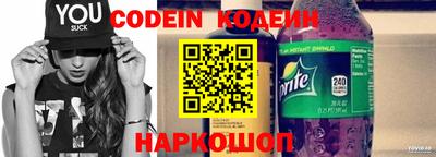 героин Нальчик