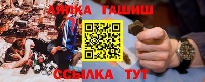 героин Нальчик
