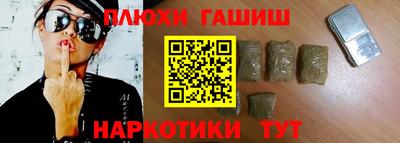 героин Нальчик