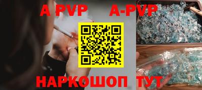героин Нальчик