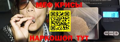 героин Нальчик