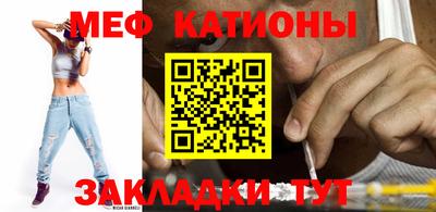 дурь Нарткала